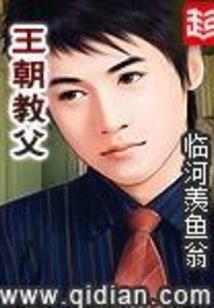 魂易书阁