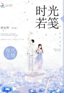 第三类灾变