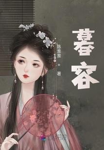道传千古