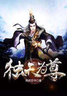 苍城落笙