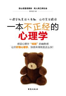 暗月犬之花千骨