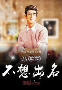 废材公主，变学霸！