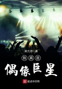 致敬那些年