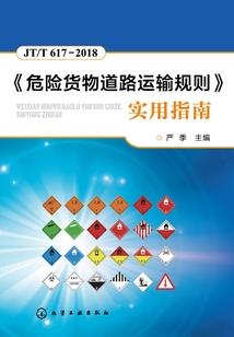 光明血皇