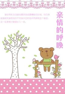 课桌上的你我他