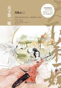 夏恋之吻