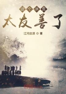 兜大的圈