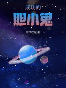 南风时时入我怀
