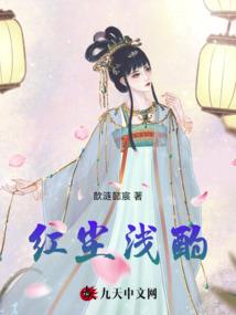 我在美利坚赶山打猎的日子