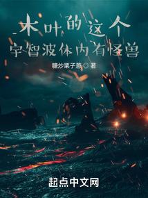追夫旅行好漫长