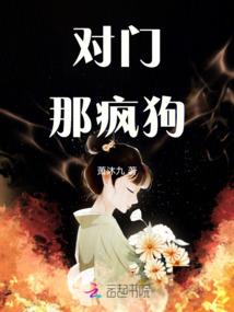 现代修仙者联盟