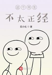 崩坏五千年