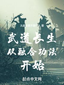醉红尘仙子初尝情
