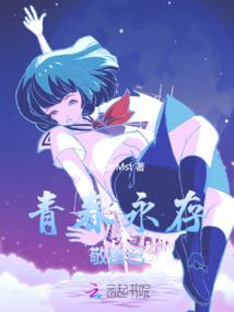 记经年
