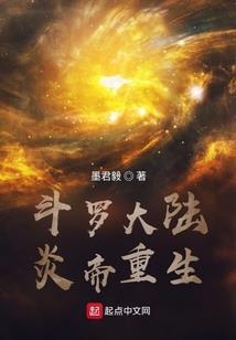 玄幻逍遥游
