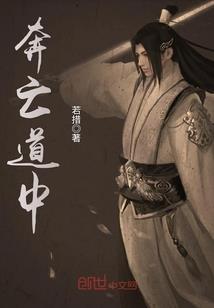 胡思乱想的女孩