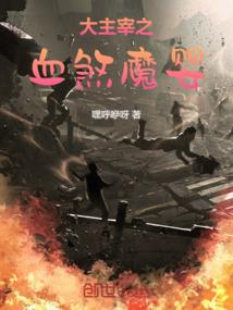 深爱半生