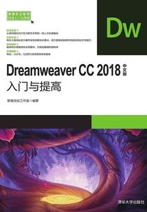 美丽谣言下的那场风花雪月