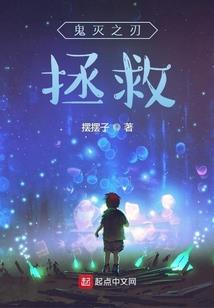 都市龙麟