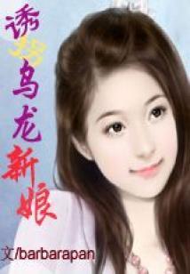 魔幻时代之我有异化器