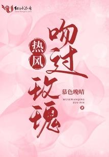 没有谁是天生的王者