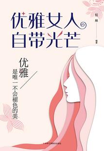 宠爷没商量