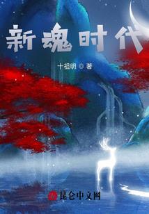我的眼镜是神器！