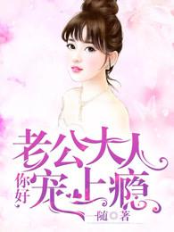 止戈正心
