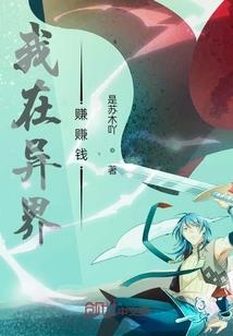 九天牧神诀