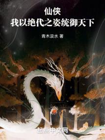 欲念由
