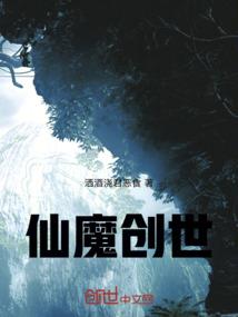 为尊之道
