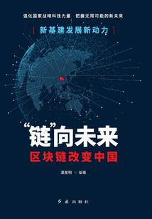 一世谨诺