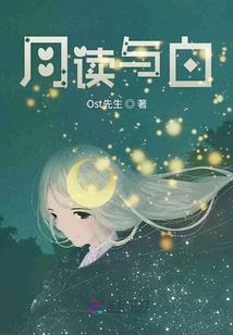 我欲正名