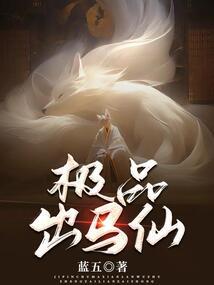 求死