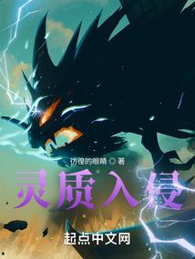 新纪元先锋