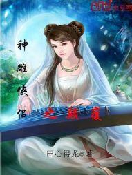 时光之念