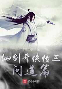 无尽的幻想与死神