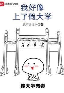 四圣战神
