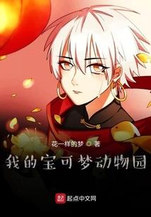 人生一如戏