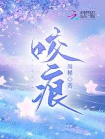 上下长歌