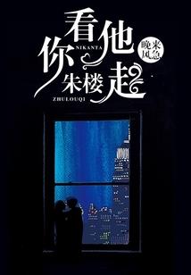 无赖总裁爱上古代特工