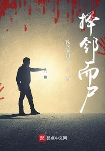 景少你家白糖又上热搜了