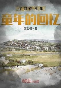 剑无瞳枪无眼