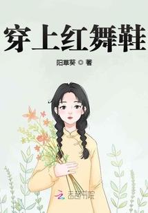 母亲的江湖