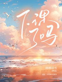 万重山外