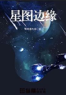 时光逆旅