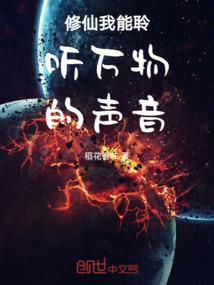 爱之追逐