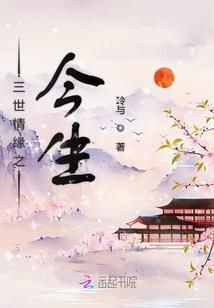 逆天绝尘