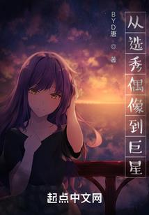 谛心缘