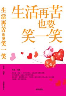 蔓蔓倾城